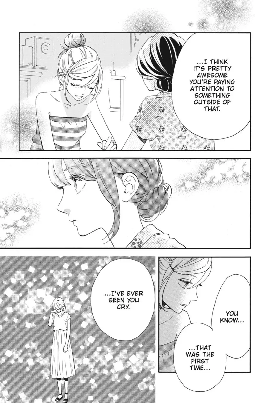 Tsubaki-chou Lonely Planet - Chapter 30 - Page 9