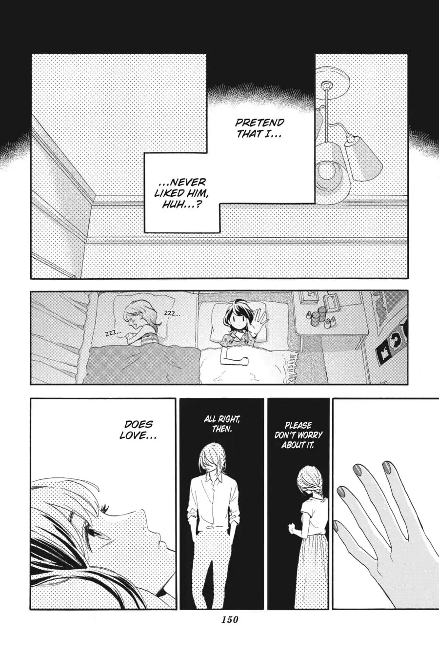 Tsubaki-chou Lonely Planet - Chapter 30 - Page 12