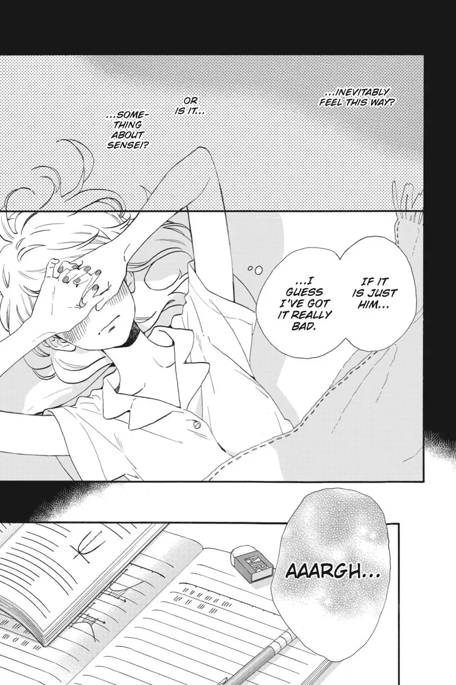 Tsubaki-chou Lonely Planet - Chapter 30 - Page 13