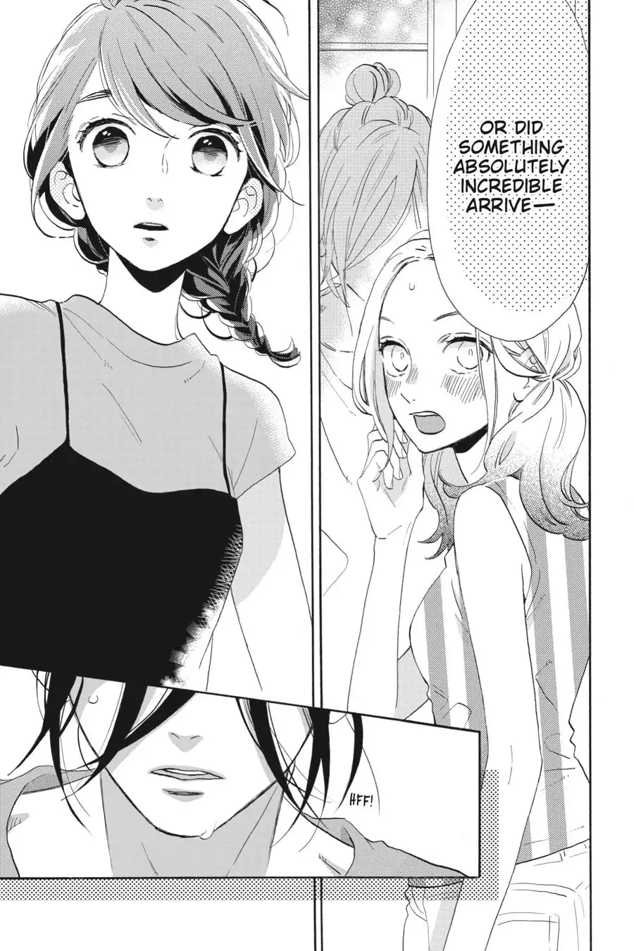 Tsubaki-chou Lonely Planet - Chapter 30 - Page 15
