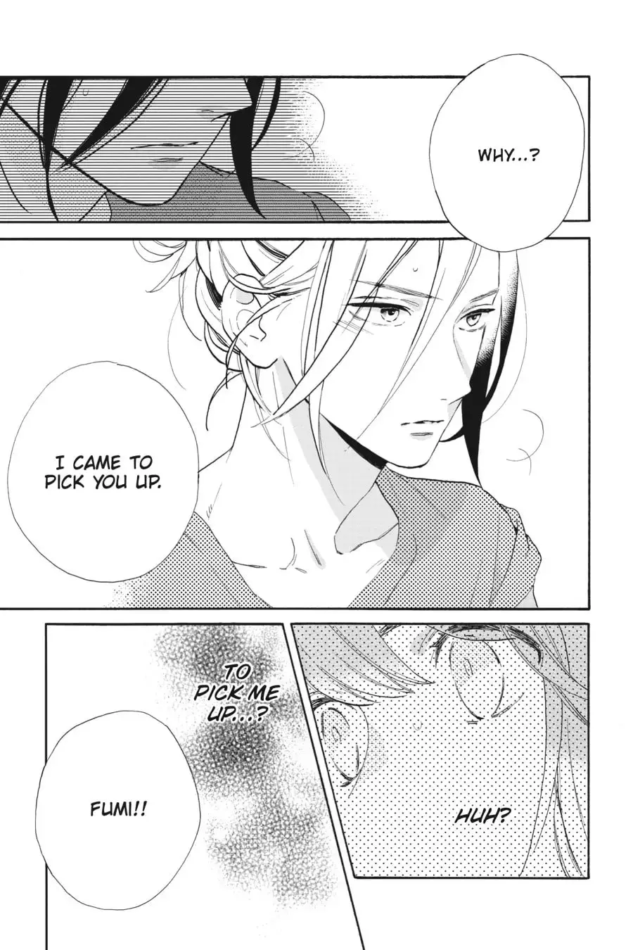 Tsubaki-chou Lonely Planet - Chapter 30 - Page 17