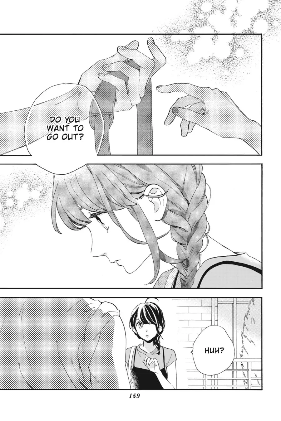 Tsubaki-chou Lonely Planet - Chapter 30 - Page 21