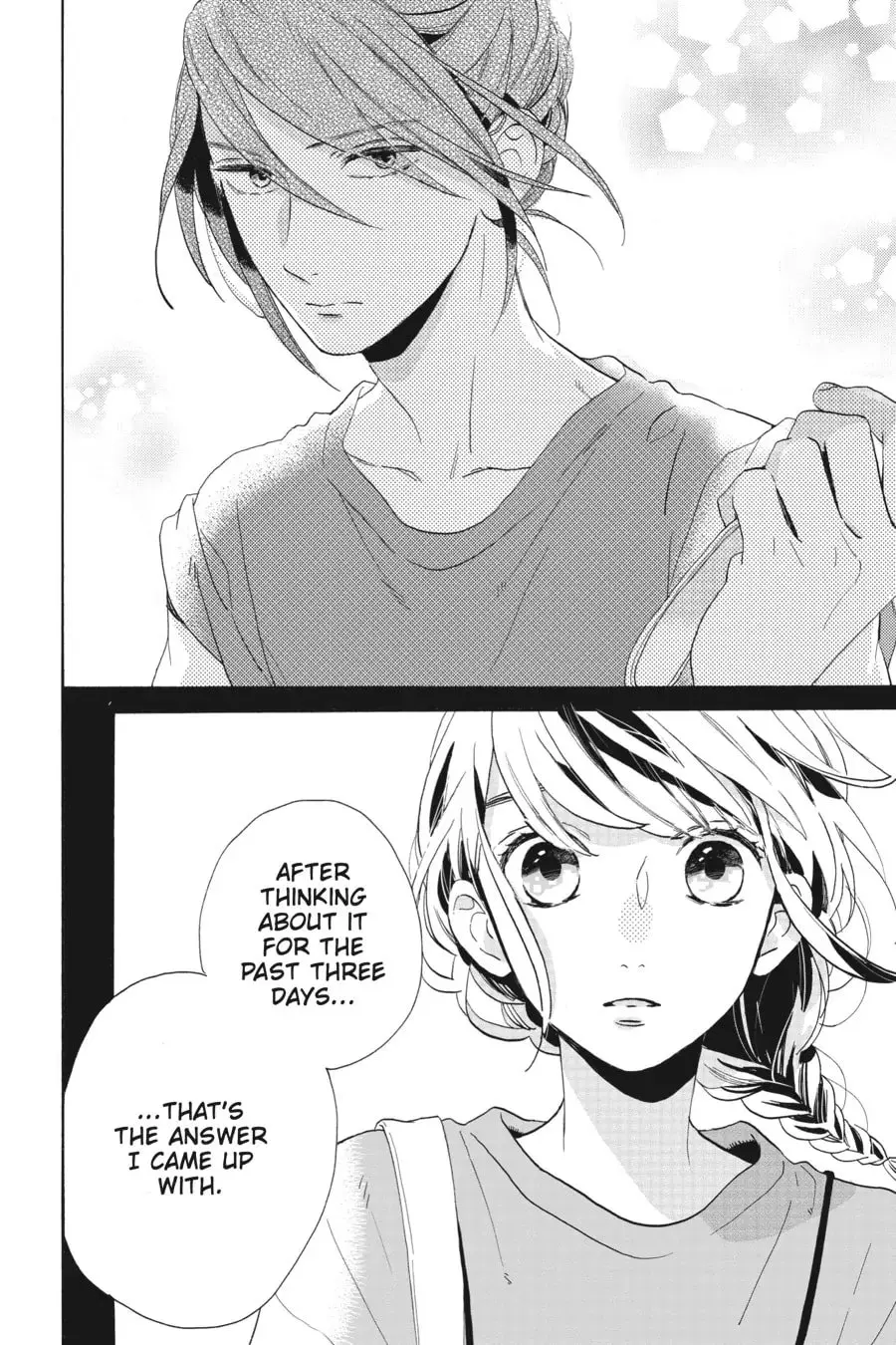 Tsubaki-chou Lonely Planet - Chapter 30 - Page 22