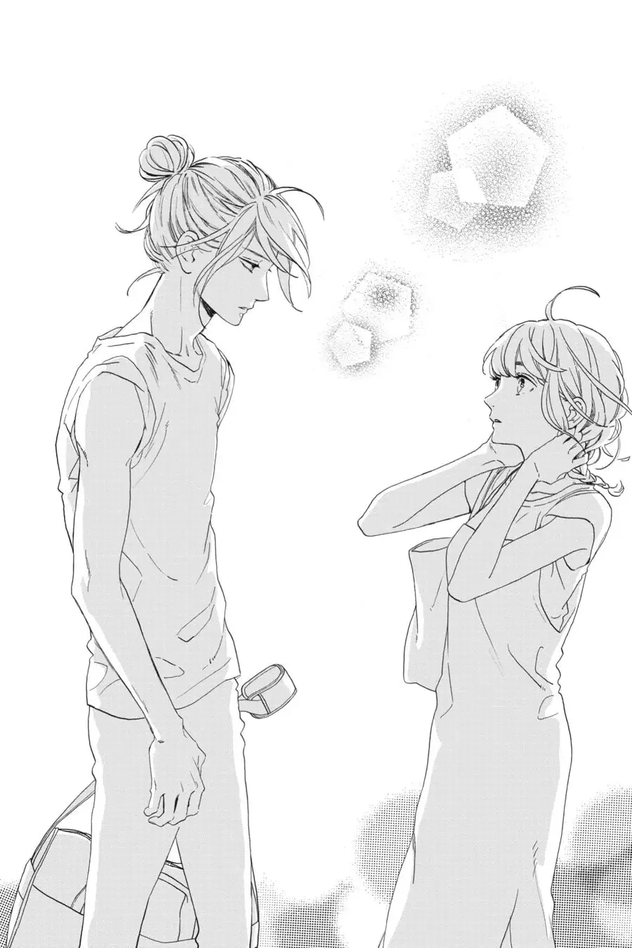 Tsubaki-chou Lonely Planet - Chapter 30 - Page 24