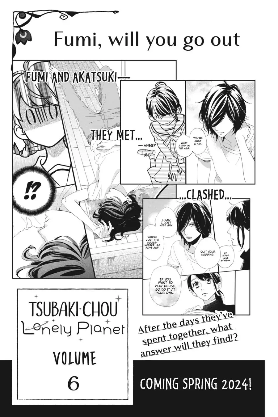 Tsubaki-chou Lonely Planet - Chapter 30 - Page 27