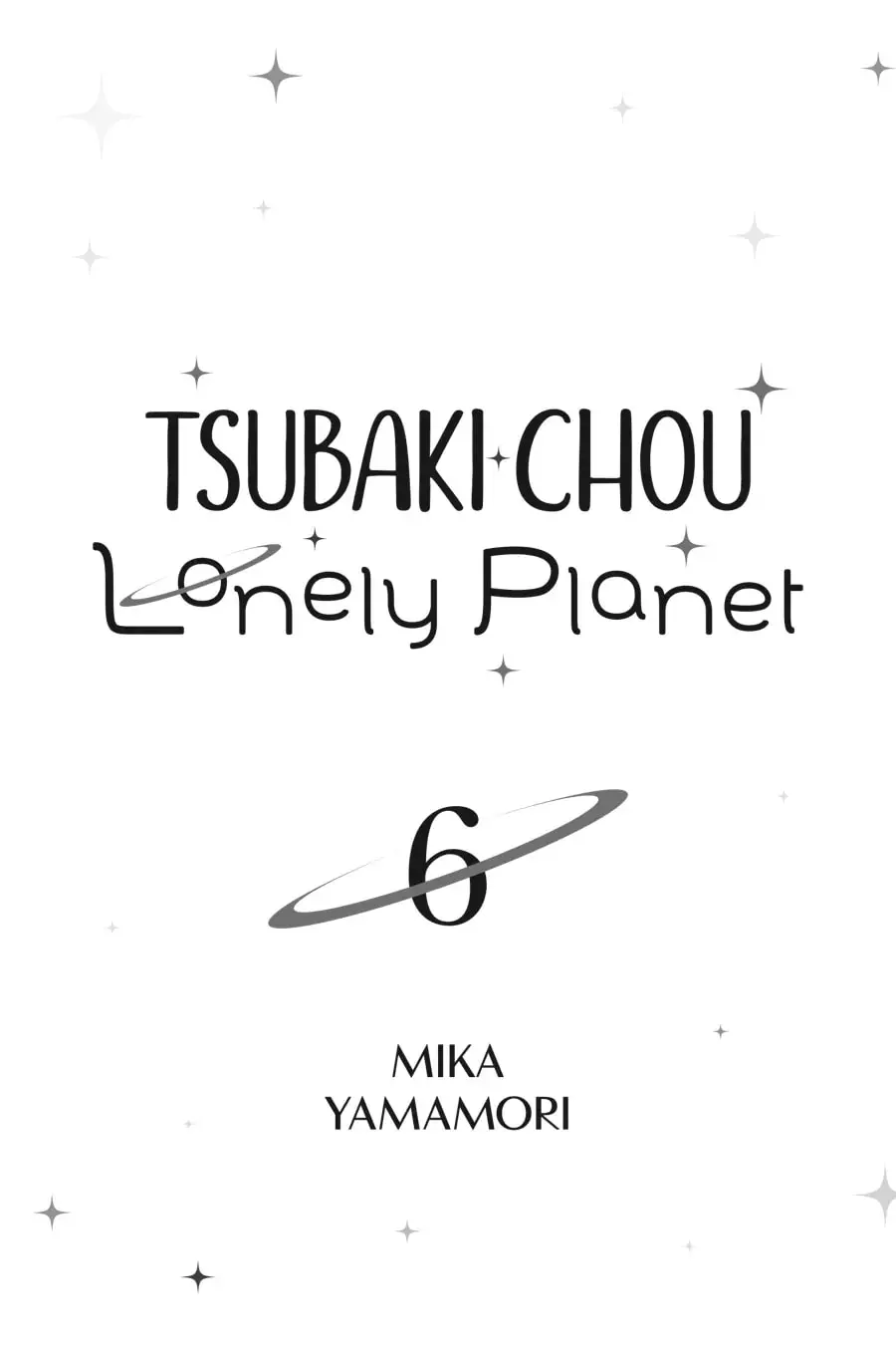 Tsubaki-chou Lonely Planet - Chapter 31 - Page 2