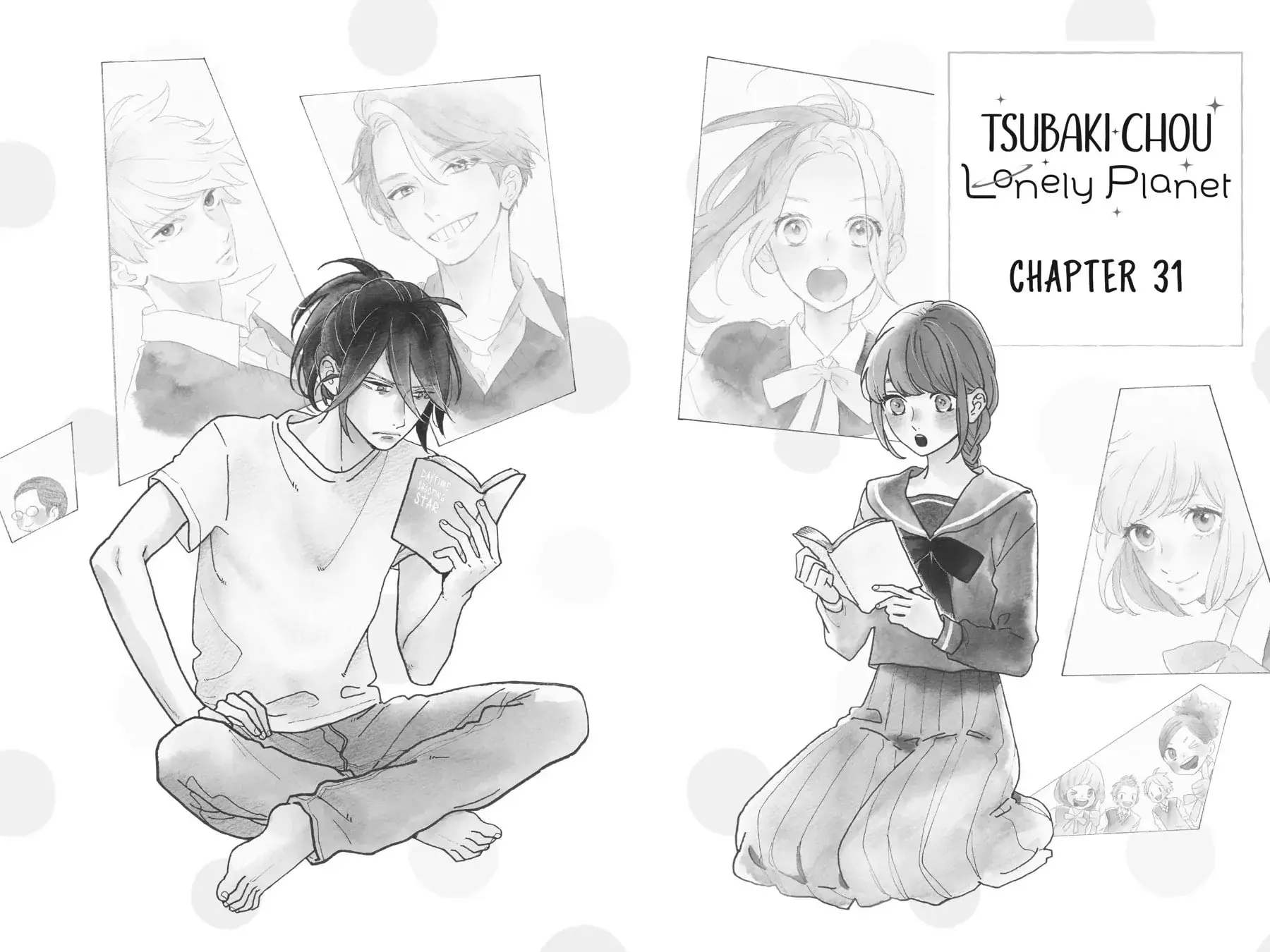 Tsubaki-chou Lonely Planet - Chapter 31 - Page 4
