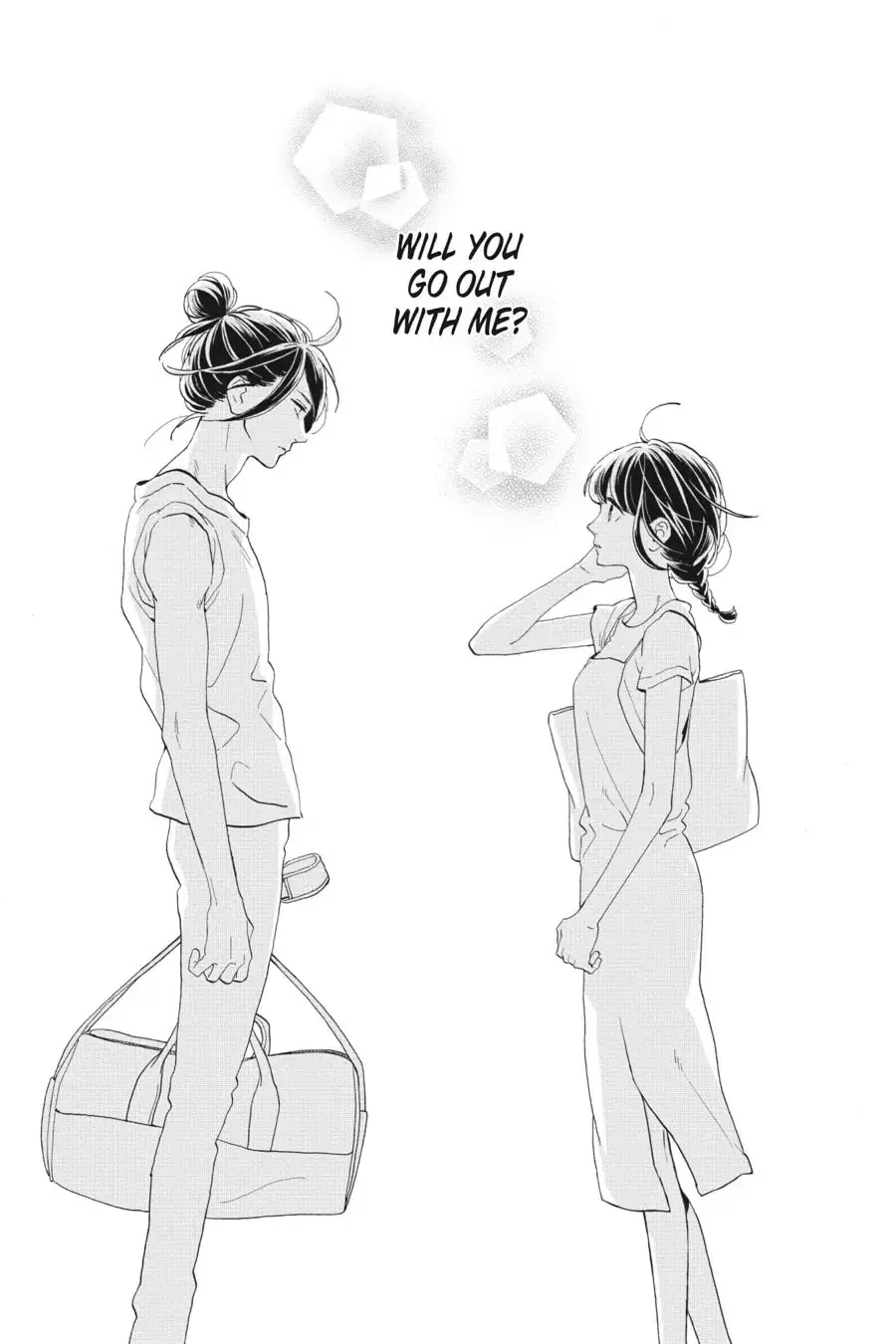 Tsubaki-chou Lonely Planet - Chapter 31 - Page 5