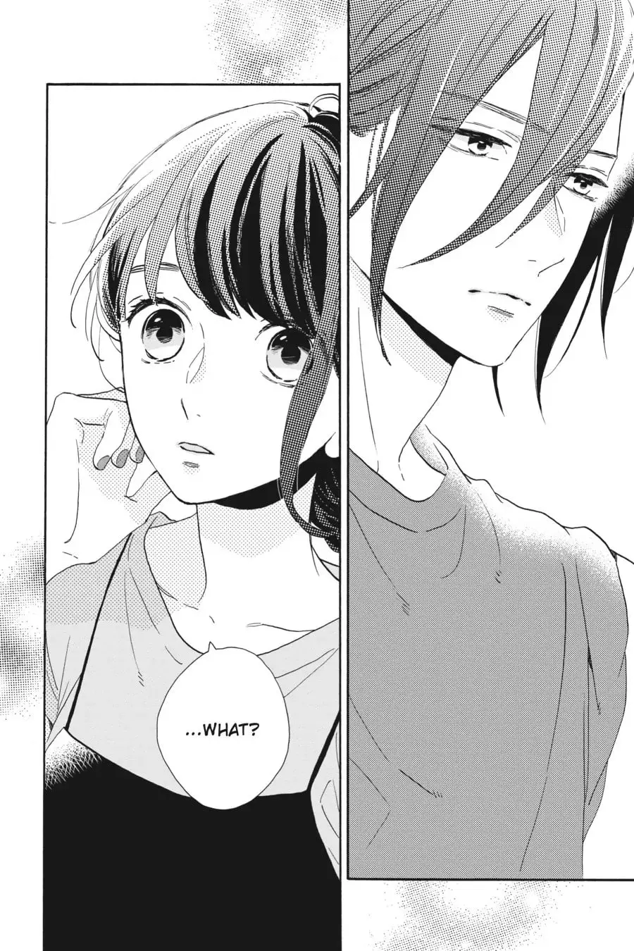 Tsubaki-chou Lonely Planet - Chapter 31 - Page 6