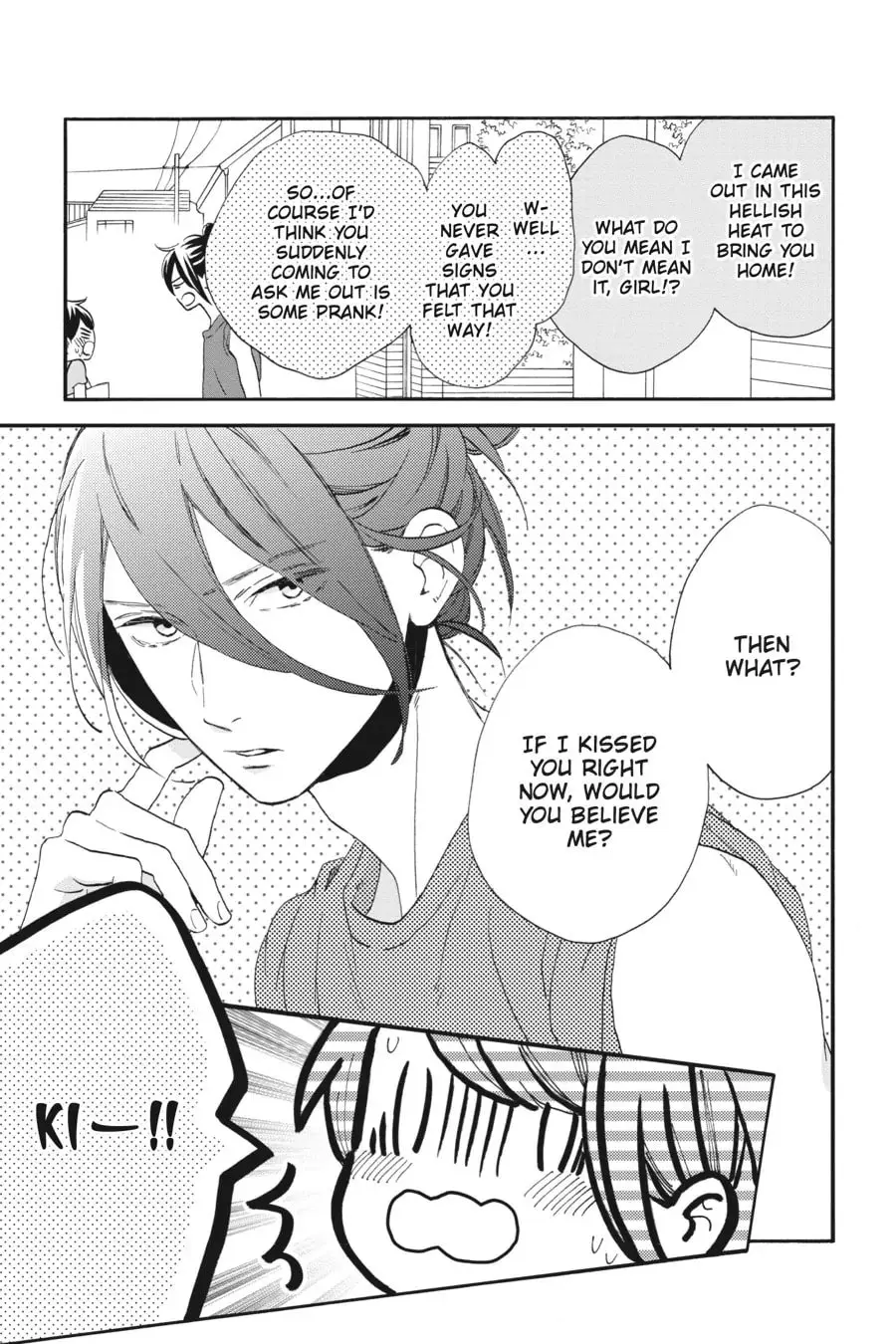 Tsubaki-chou Lonely Planet - Chapter 31 - Page 9