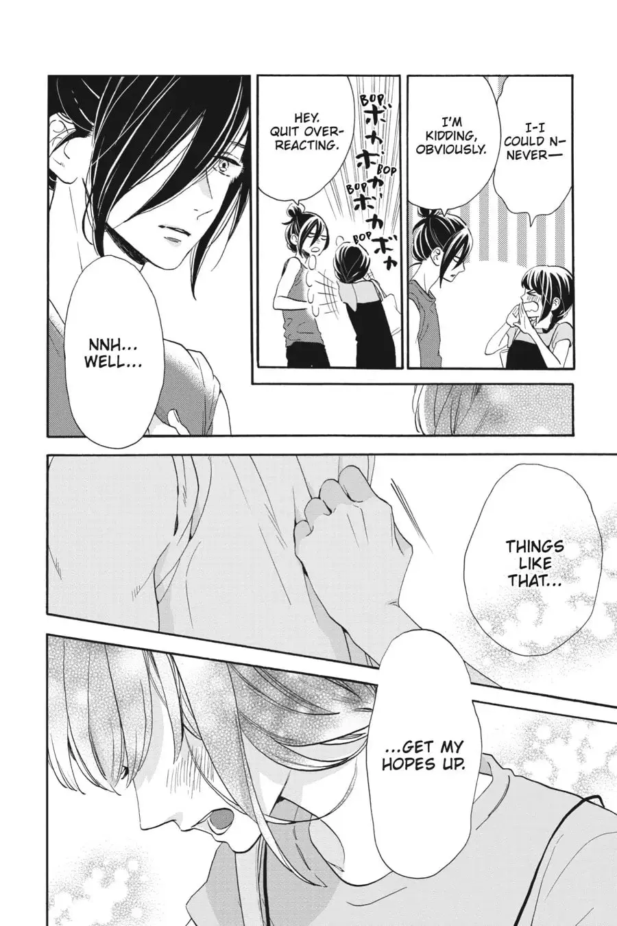 Tsubaki-chou Lonely Planet - Chapter 31 - Page 10