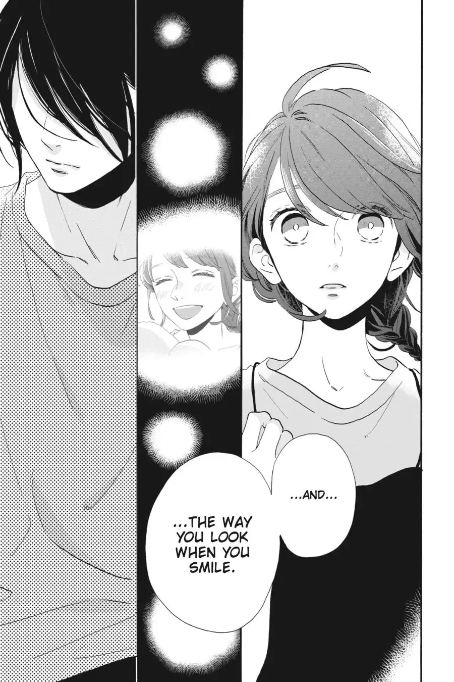 Tsubaki-chou Lonely Planet - Chapter 31 - Page 13