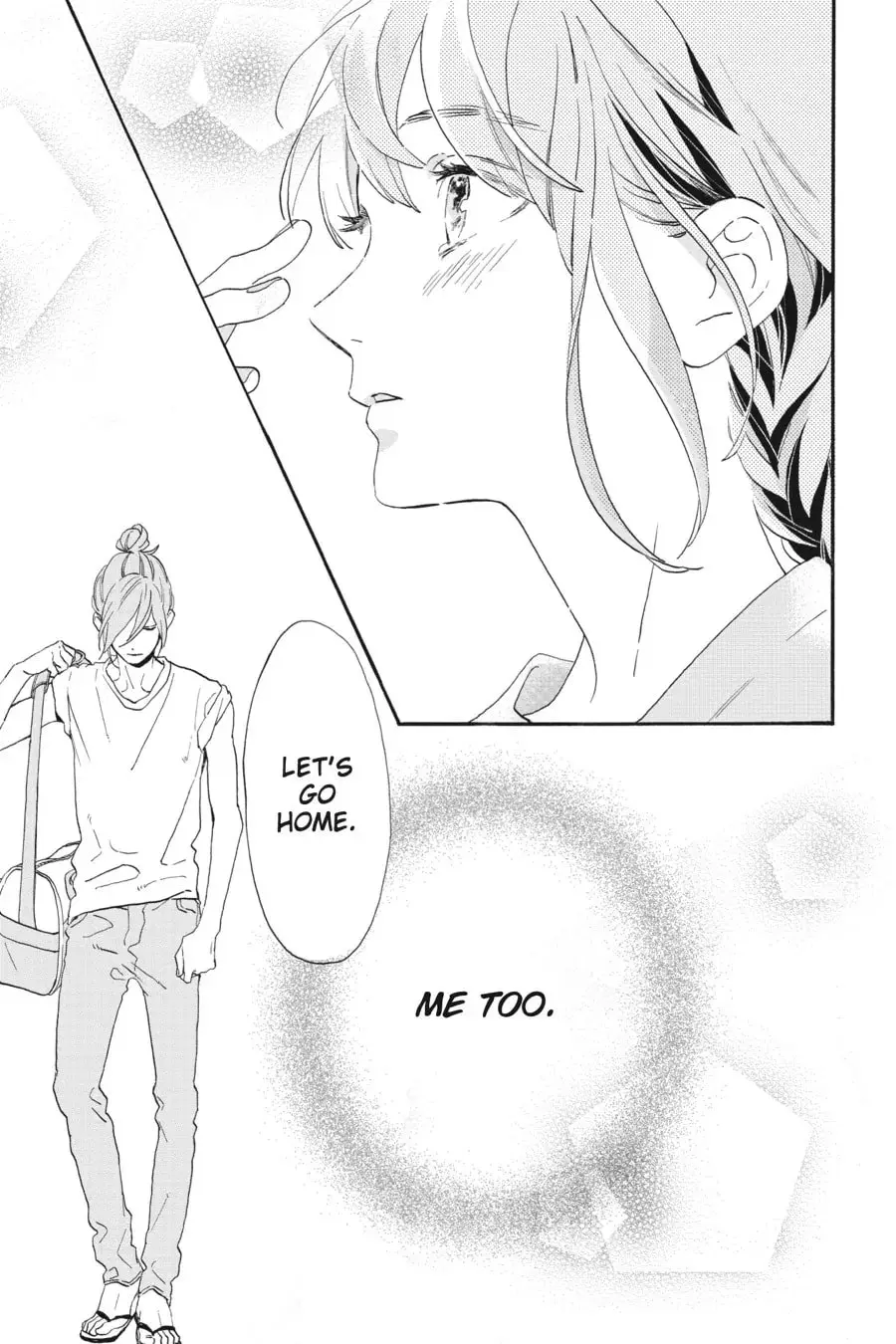 Tsubaki-chou Lonely Planet - Chapter 31 - Page 23