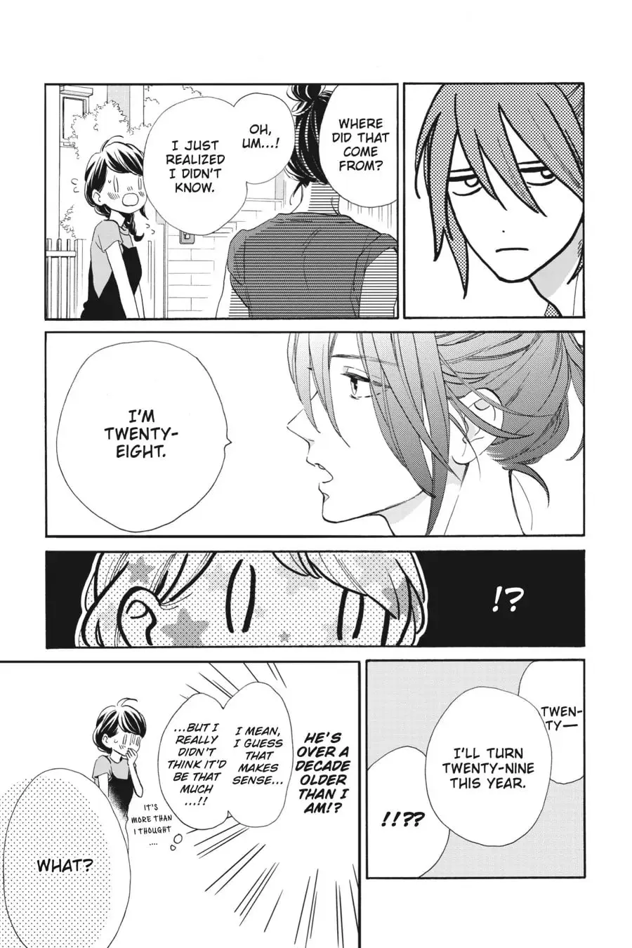 Tsubaki-chou Lonely Planet - Chapter 31 - Page 25