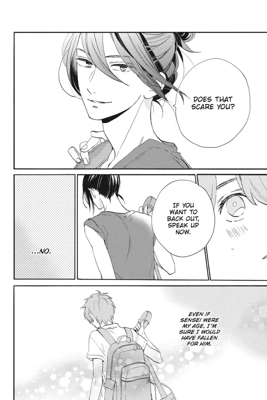Tsubaki-chou Lonely Planet - Chapter 31 - Page 26