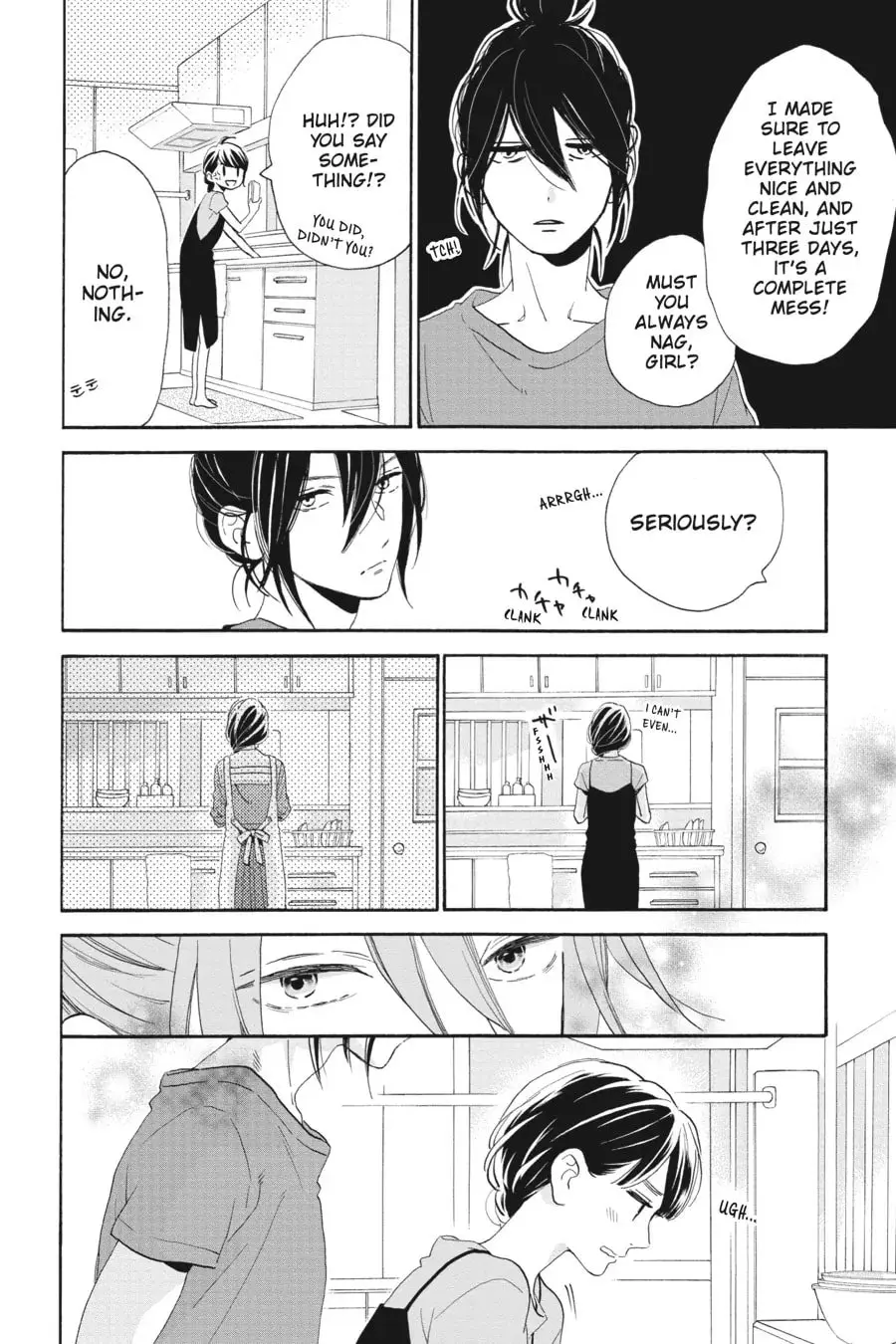 Tsubaki-chou Lonely Planet - Chapter 31 - Page 28