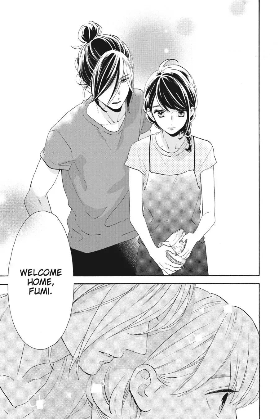 Tsubaki-chou Lonely Planet - Chapter 31 - Page 29