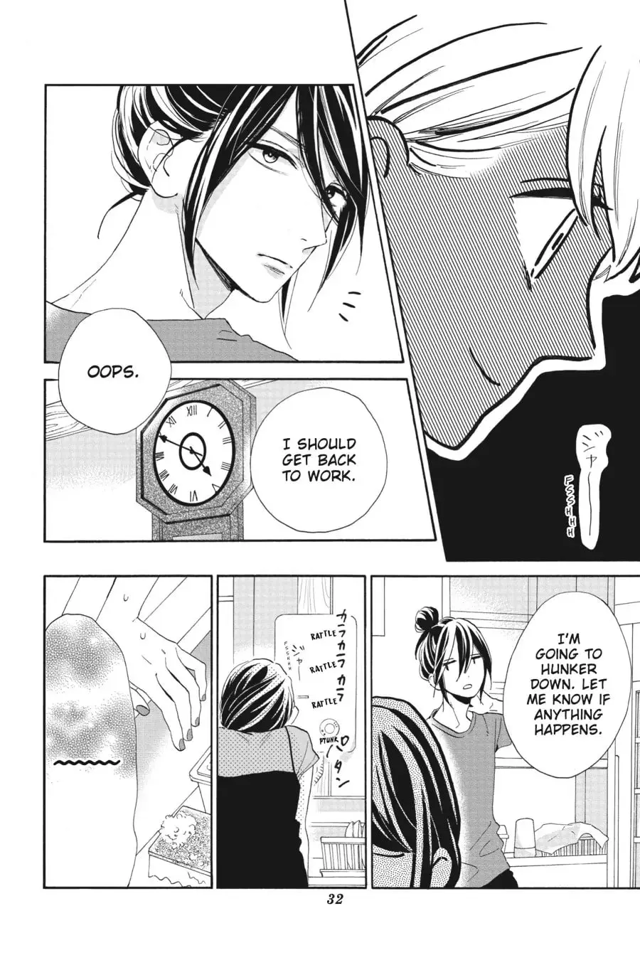Tsubaki-chou Lonely Planet - Chapter 31 - Page 30