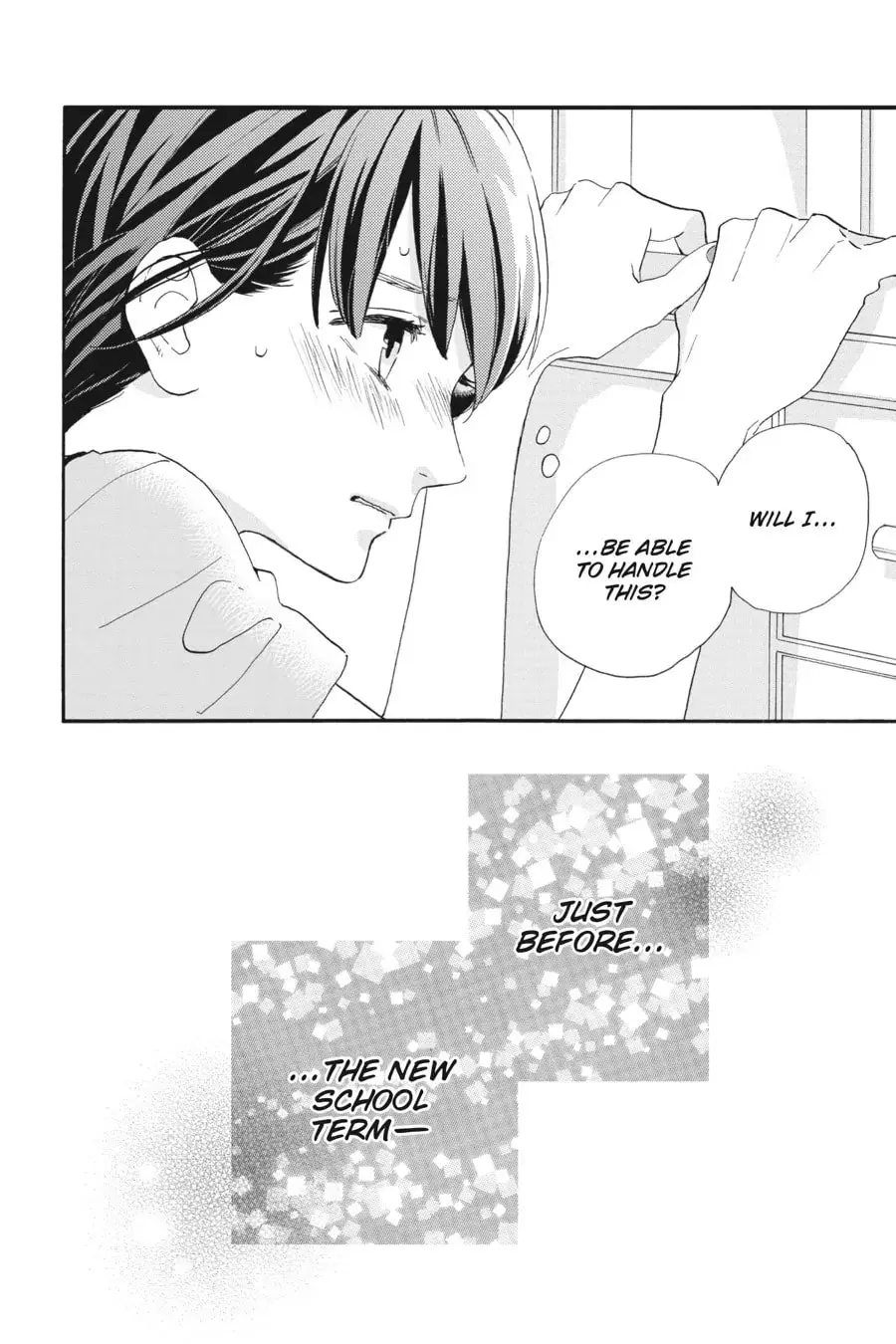Tsubaki-chou Lonely Planet - Chapter 31 - Page 32