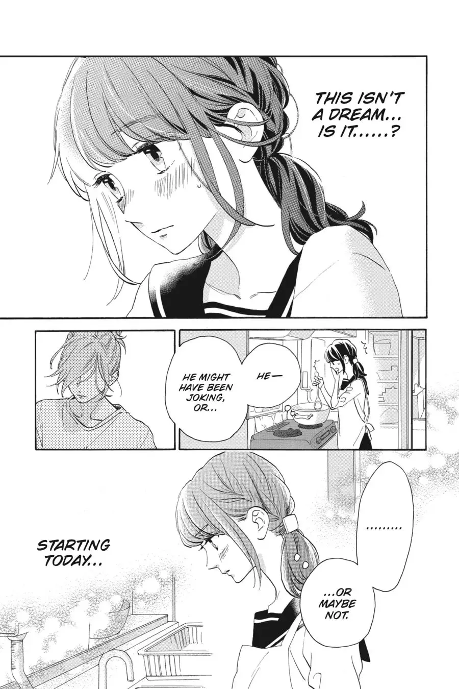 Tsubaki-chou Lonely Planet - Chapter 32 - Page 3