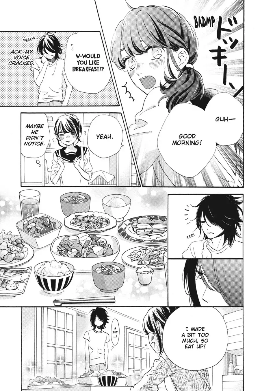 Tsubaki-chou Lonely Planet - Chapter 32 - Page 5