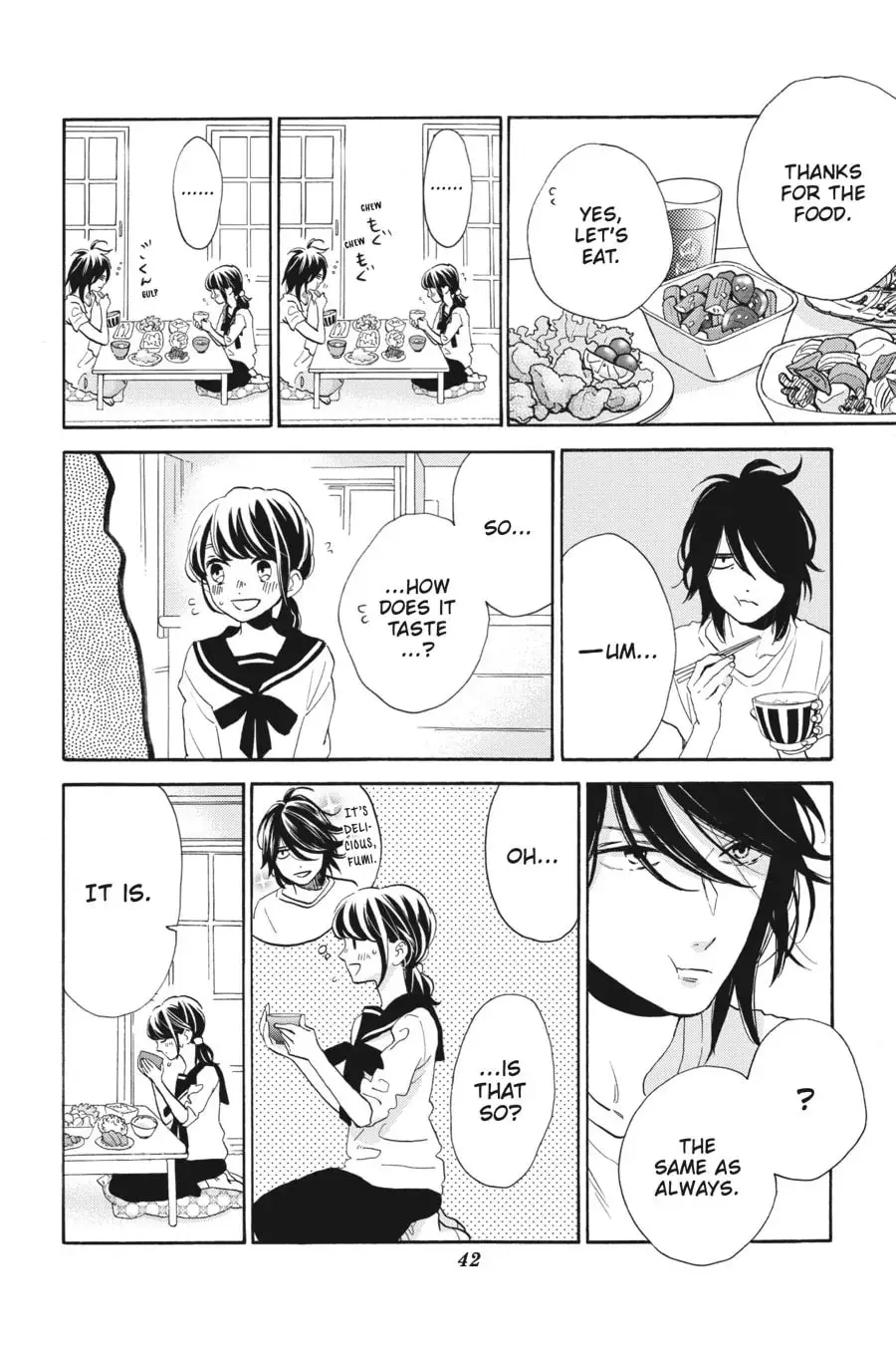 Tsubaki-chou Lonely Planet - Chapter 32 - Page 6