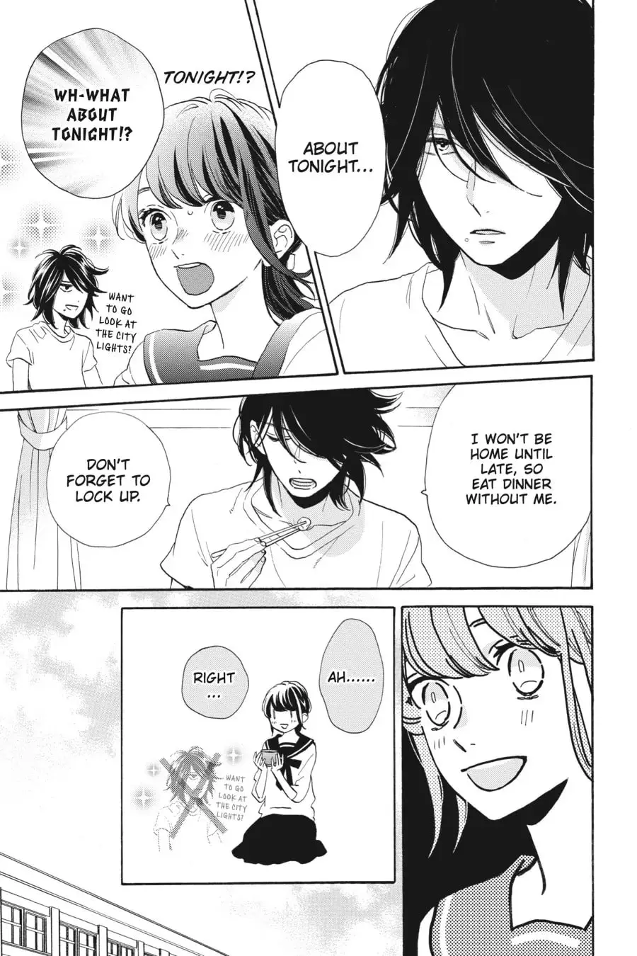 Tsubaki-chou Lonely Planet - Chapter 32 - Page 7