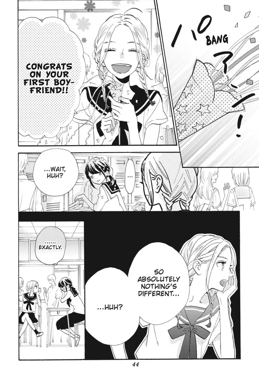 Tsubaki-chou Lonely Planet - Chapter 32 - Page 8