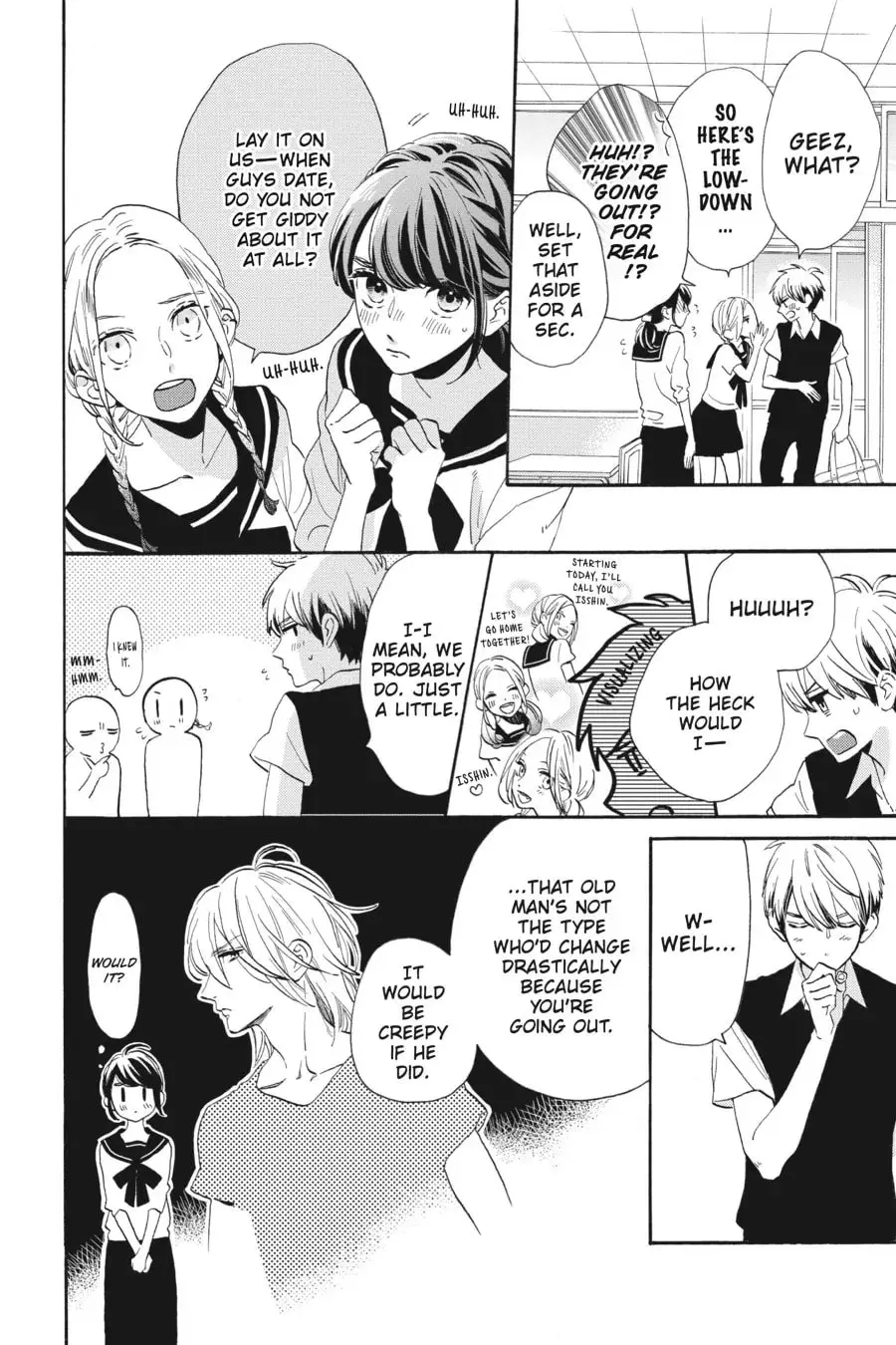 Tsubaki-chou Lonely Planet - Chapter 32 - Page 10