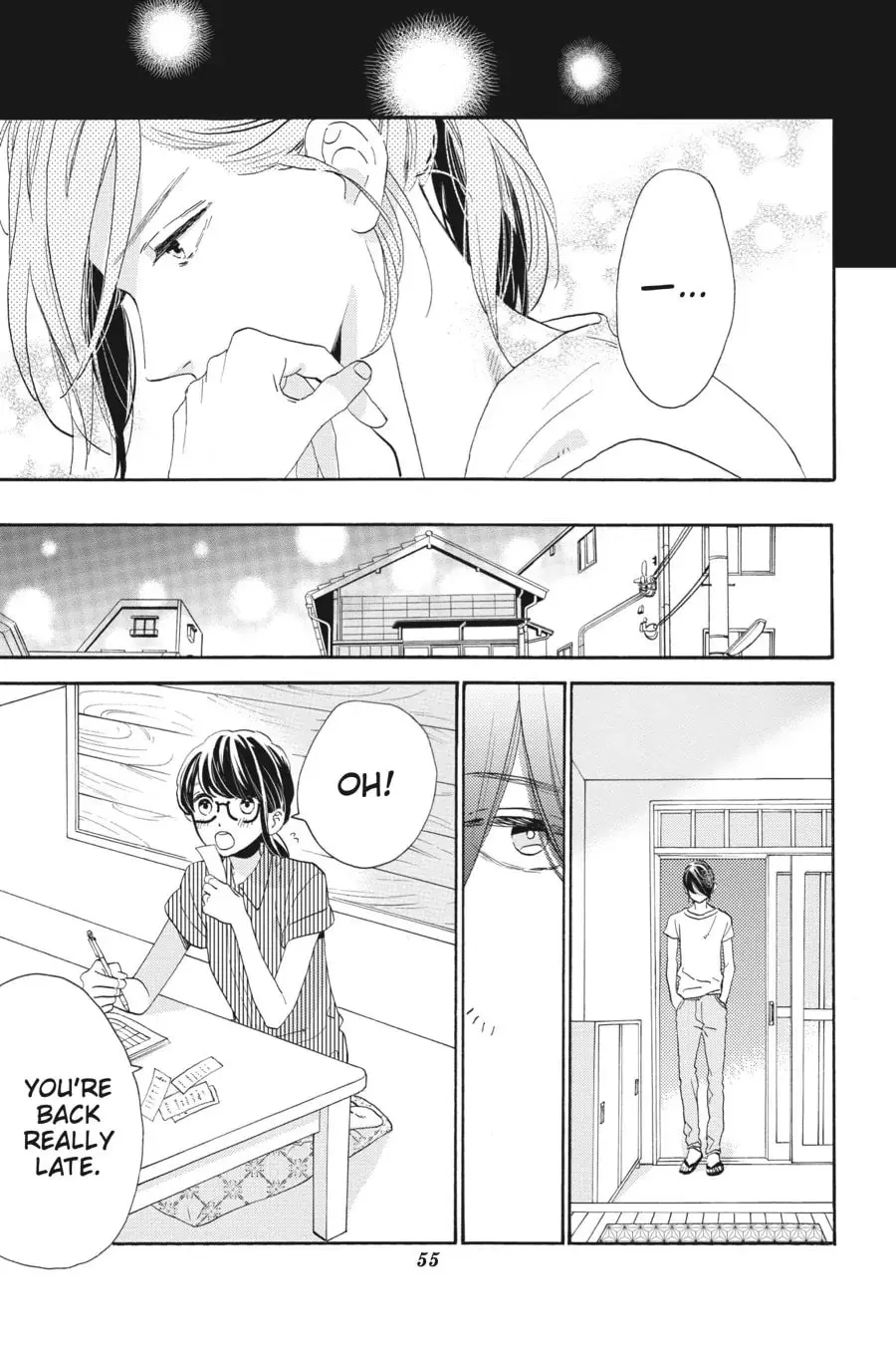 Tsubaki-chou Lonely Planet - Chapter 32 - Page 19