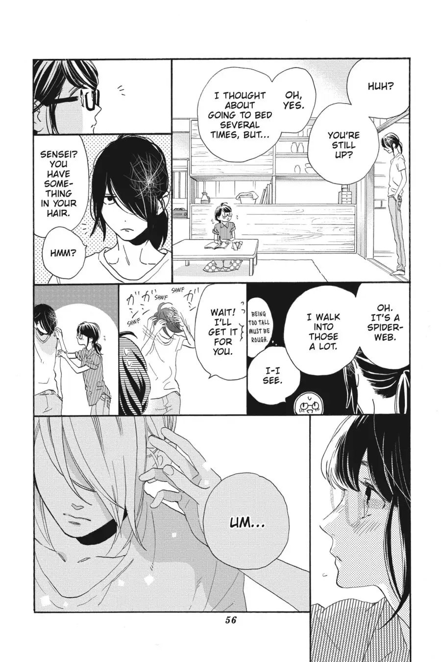 Tsubaki-chou Lonely Planet - Chapter 32 - Page 20