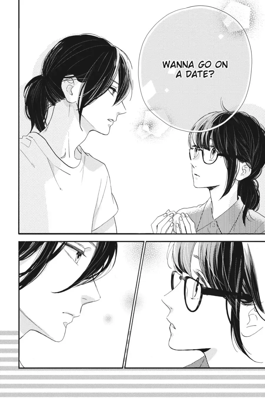 Tsubaki-chou Lonely Planet - Chapter 32 - Page 24