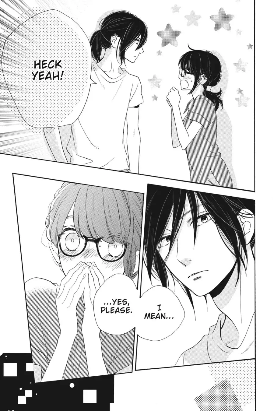 Tsubaki-chou Lonely Planet - Chapter 32 - Page 25