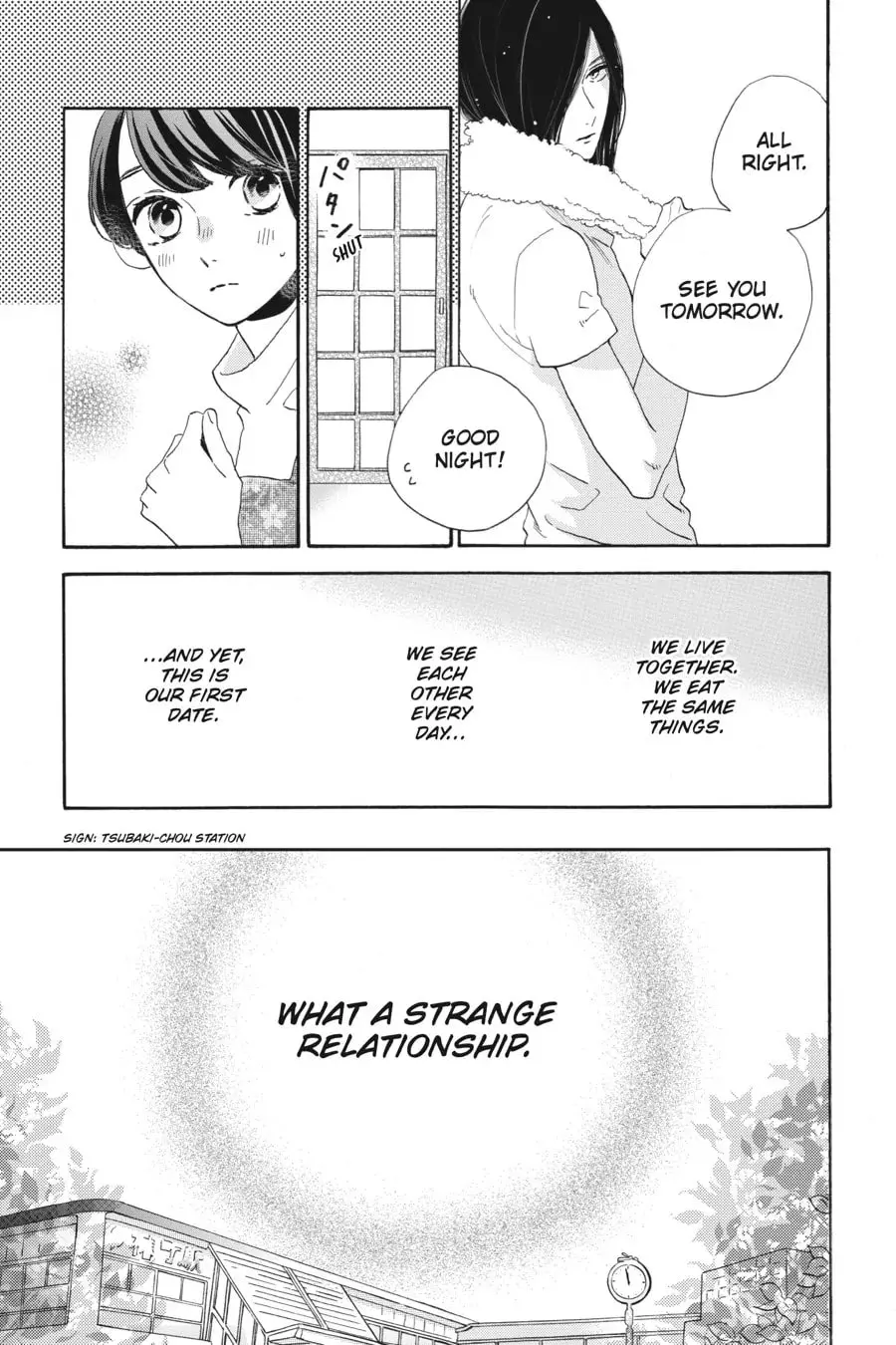 Tsubaki-chou Lonely Planet - Chapter 33 - Page 7