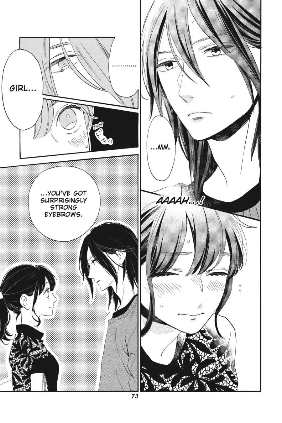 Tsubaki-chou Lonely Planet - Chapter 33 - Page 11