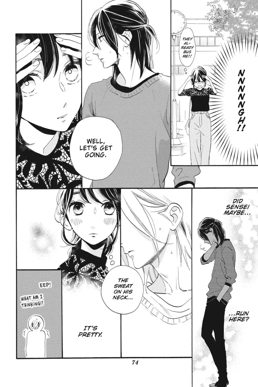 Tsubaki-chou Lonely Planet - Chapter 33 - Page 12