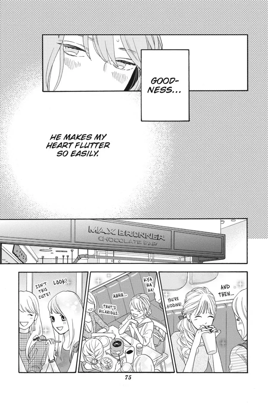 Tsubaki-chou Lonely Planet - Chapter 33 - Page 13