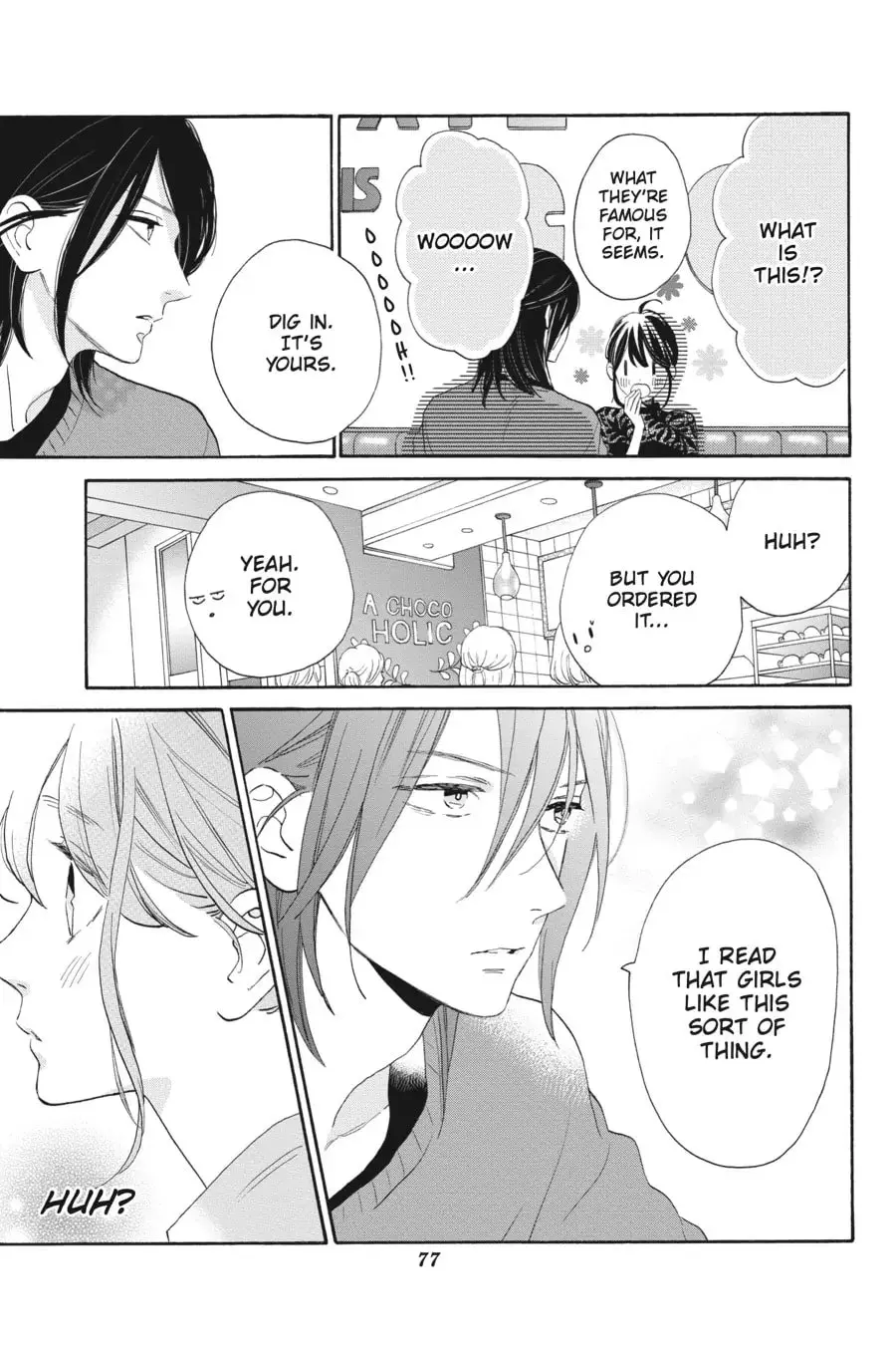 Tsubaki-chou Lonely Planet - Chapter 33 - Page 15