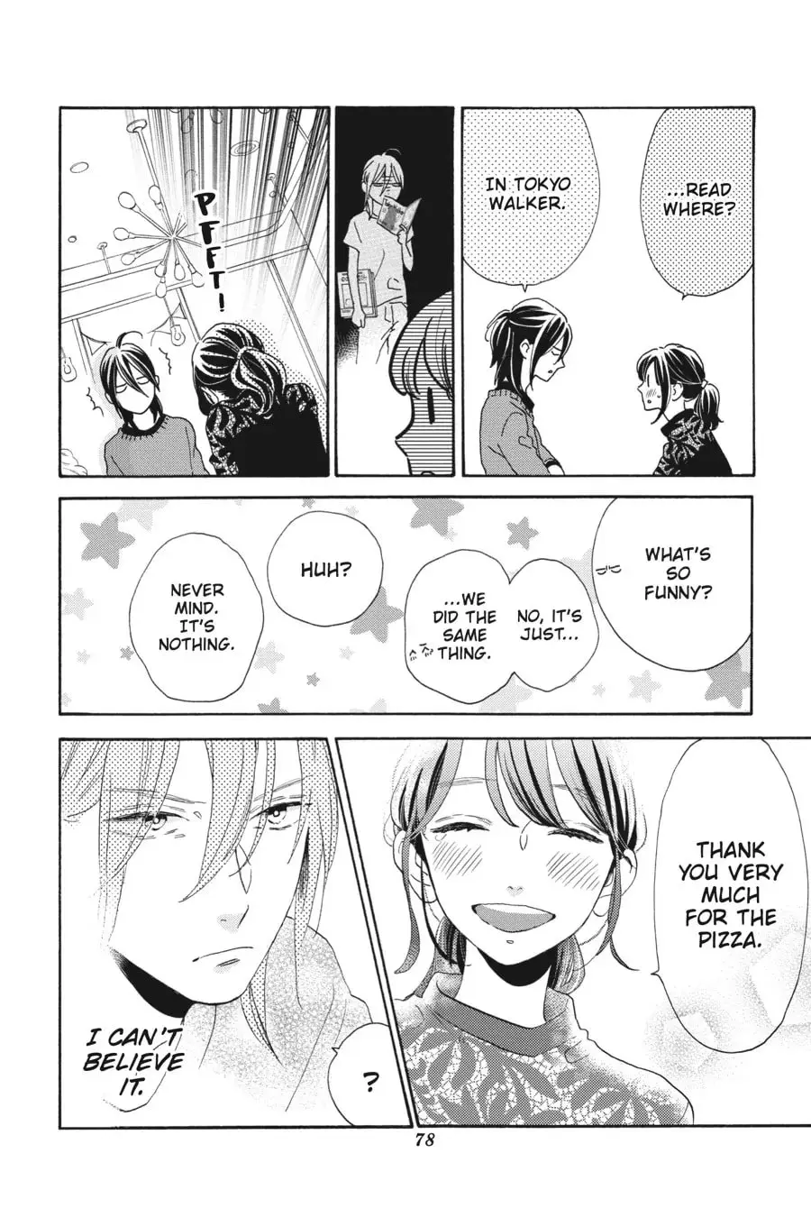 Tsubaki-chou Lonely Planet - Chapter 33 - Page 16