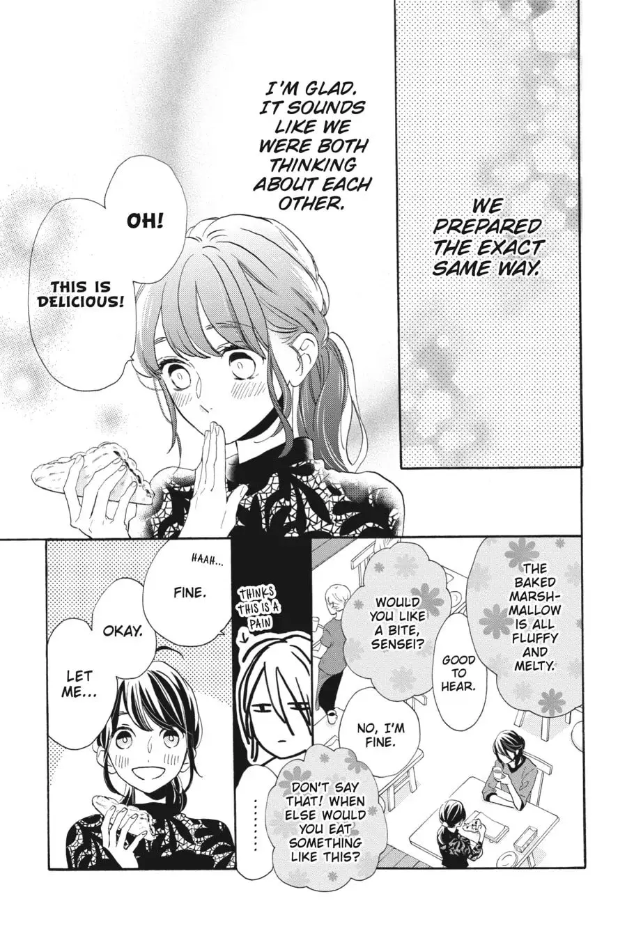 Tsubaki-chou Lonely Planet - Chapter 33 - Page 17