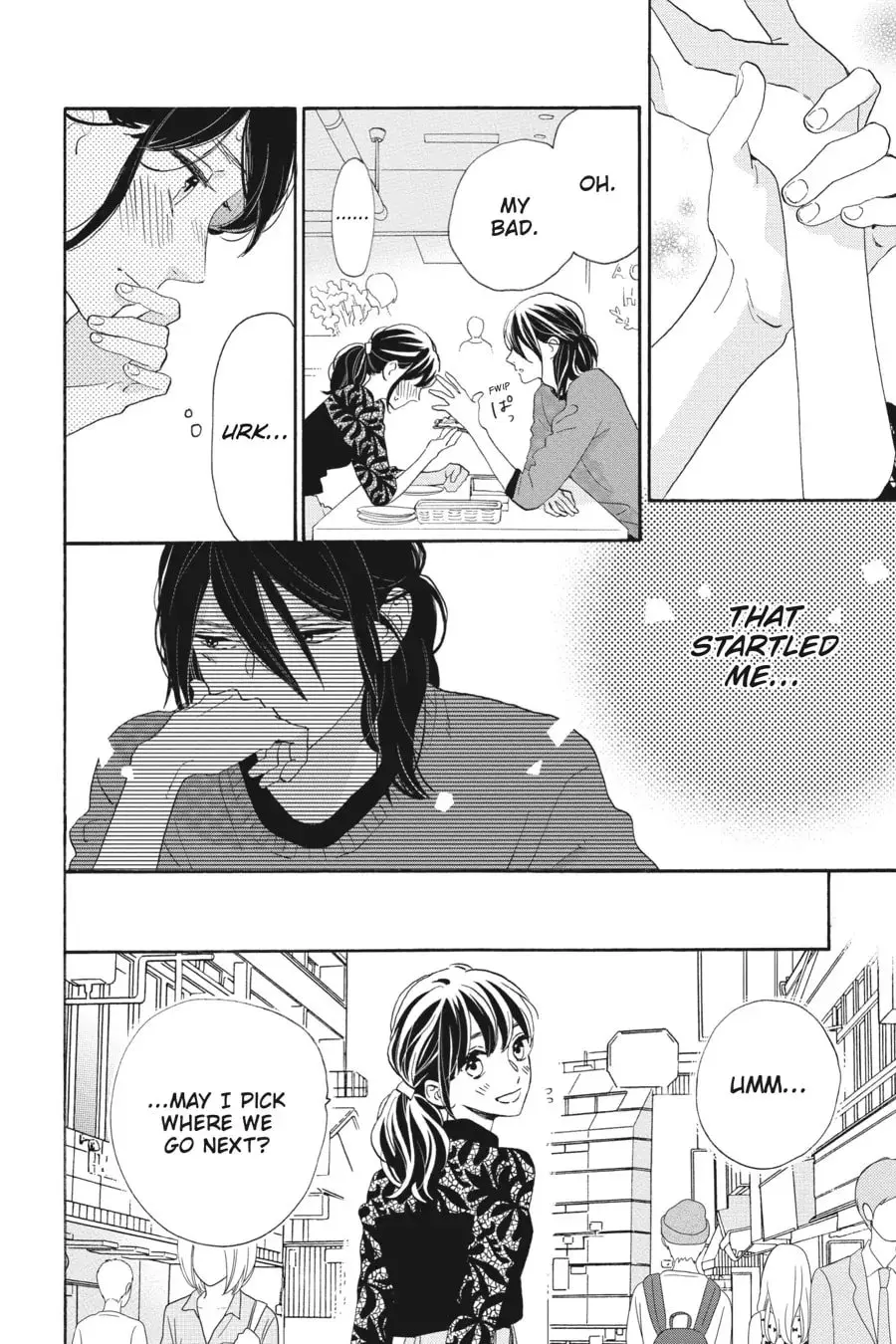 Tsubaki-chou Lonely Planet - Chapter 33 - Page 20