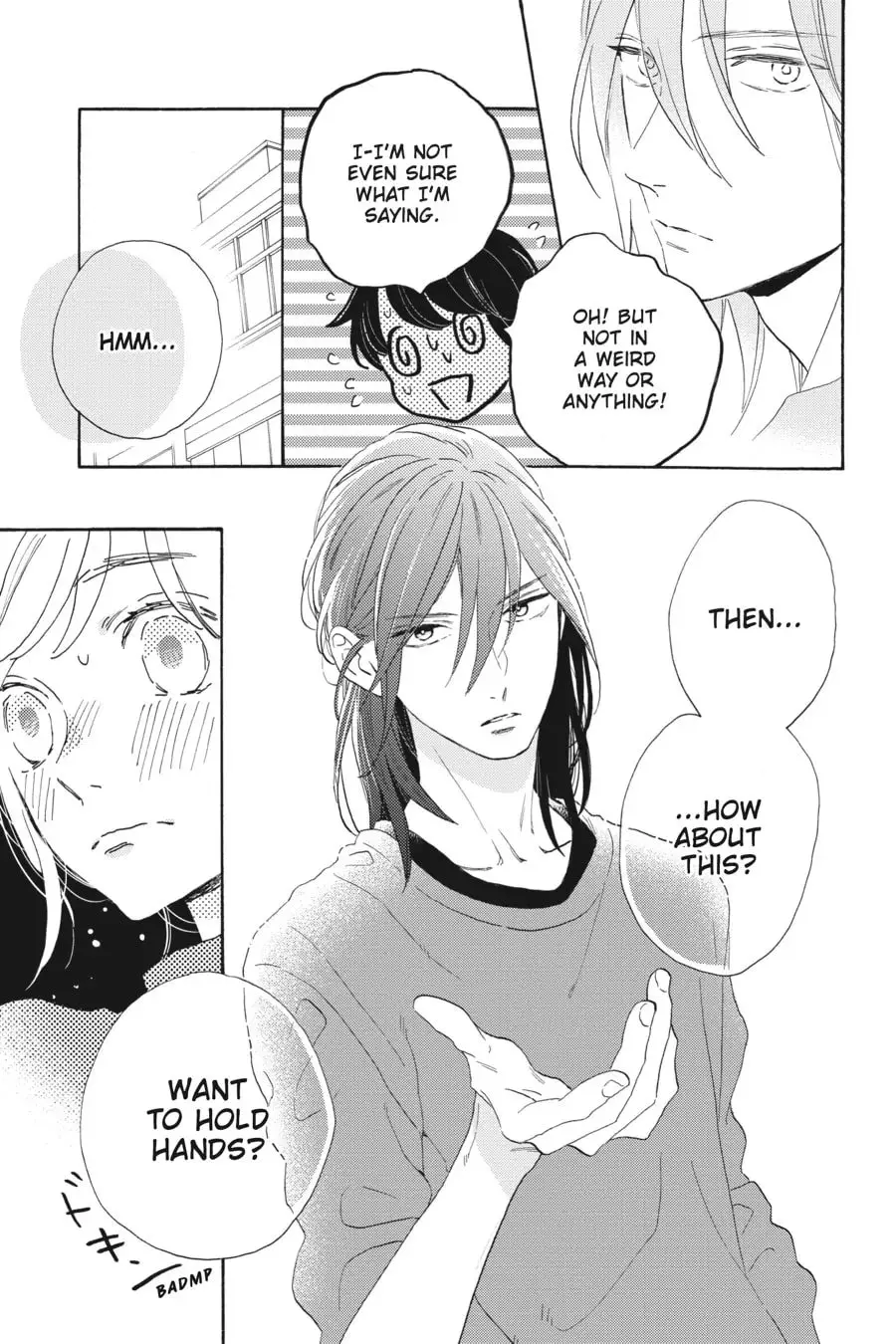 Tsubaki-chou Lonely Planet - Chapter 33 - Page 23
