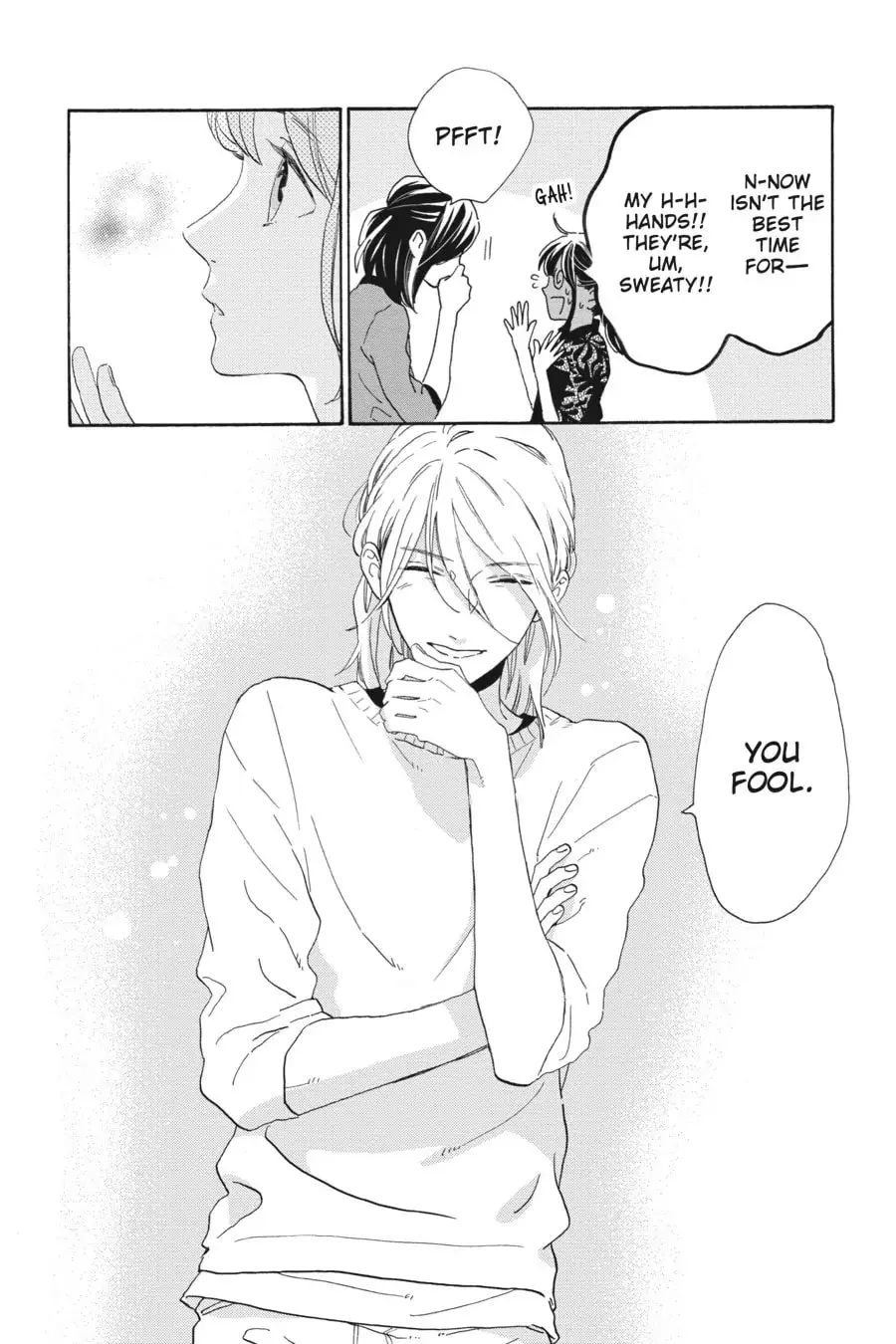 Tsubaki-chou Lonely Planet - Chapter 33 - Page 24