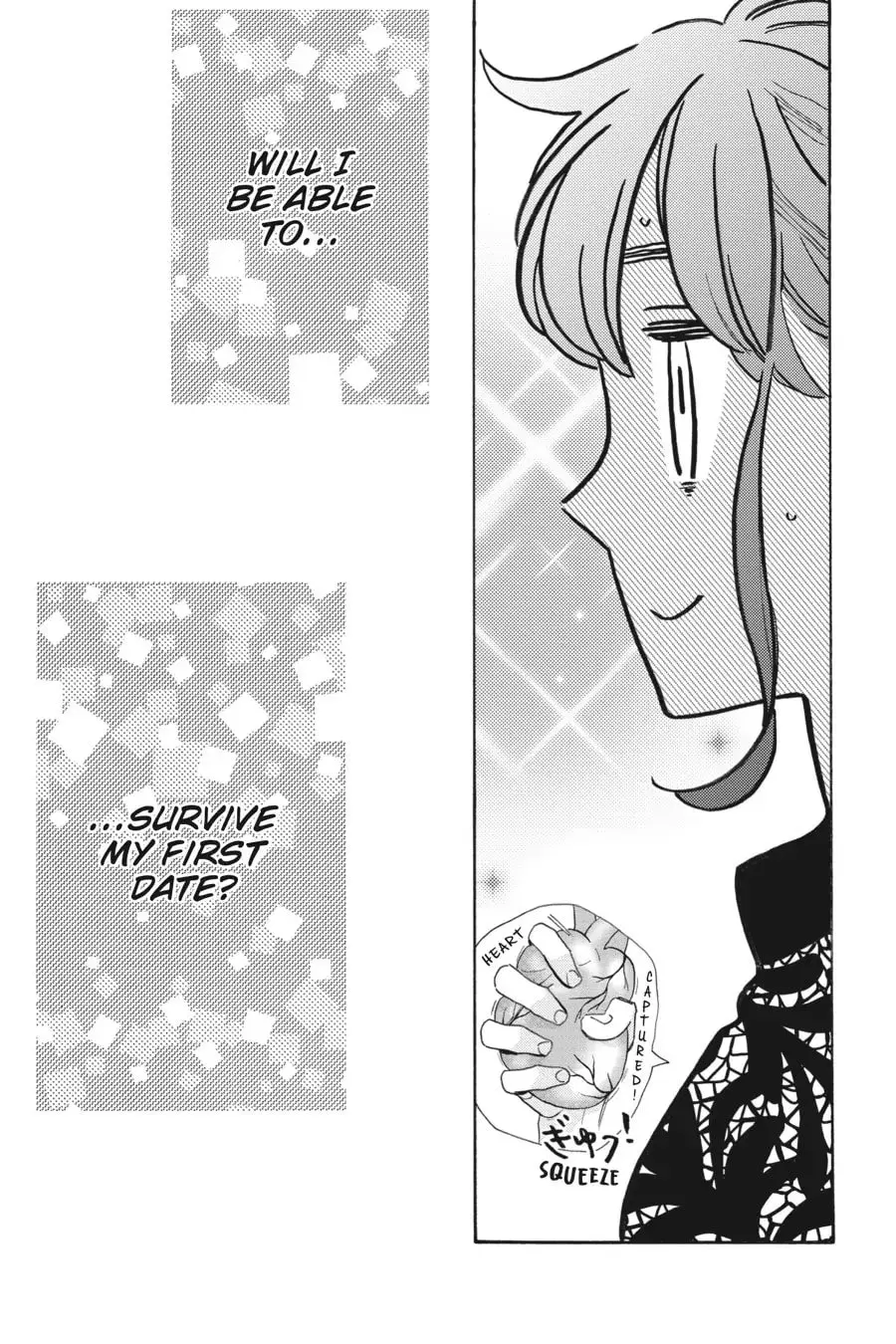 Tsubaki-chou Lonely Planet - Chapter 33 - Page 25