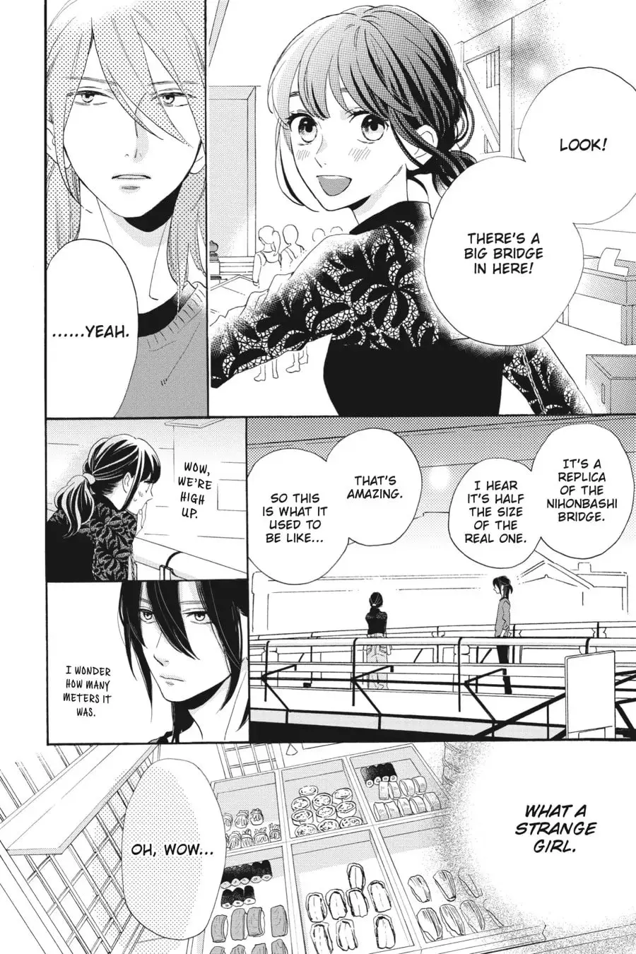 Tsubaki-chou Lonely Planet - Chapter 34 - Page 4