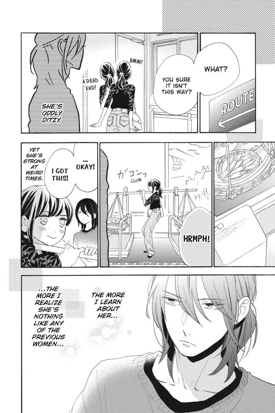 Tsubaki-chou Lonely Planet - Chapter 34 - Page 6
