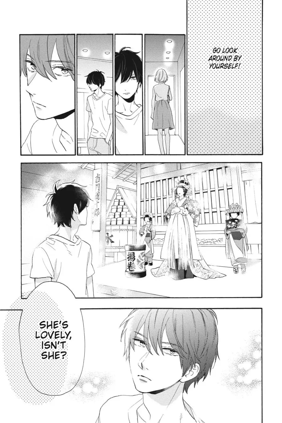 Tsubaki-chou Lonely Planet - Chapter 34 - Page 9