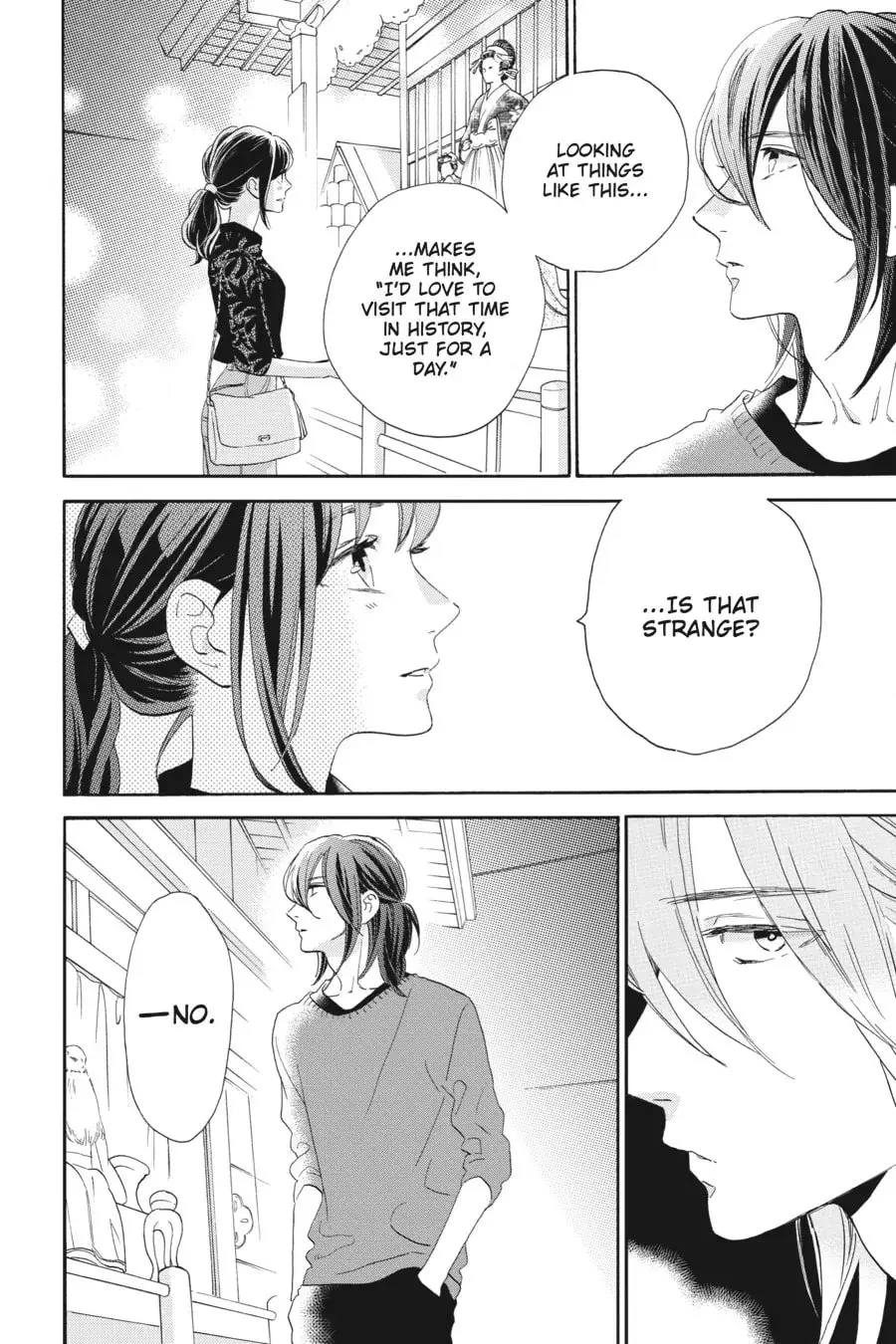 Tsubaki-chou Lonely Planet - Chapter 34 - Page 10