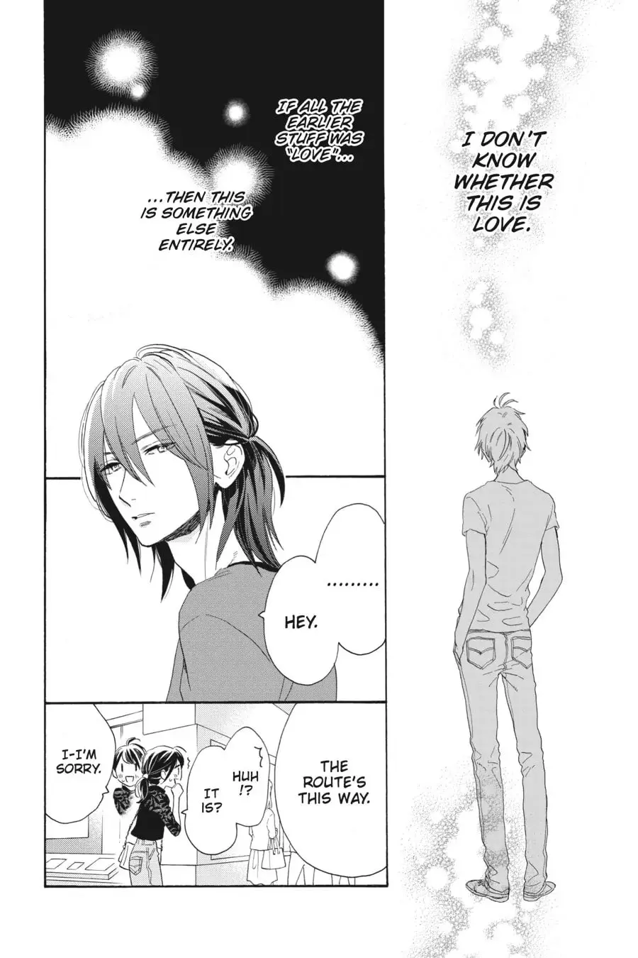 Tsubaki-chou Lonely Planet - Chapter 34 - Page 12