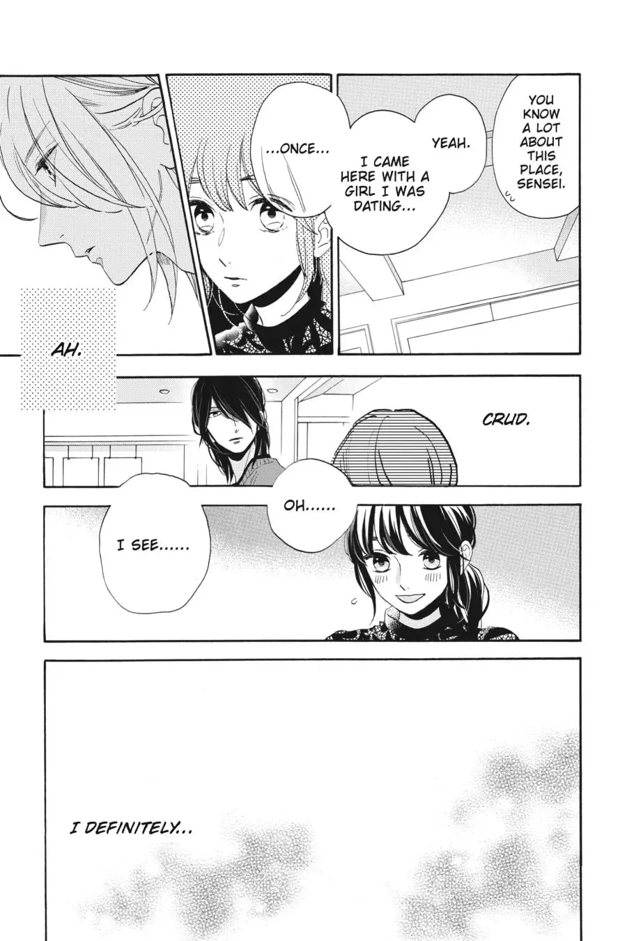Tsubaki-chou Lonely Planet - Chapter 34 - Page 13